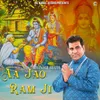 Aa Jao Ram Ji